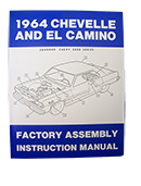 1964 CHEVY CHEVELLE FACTORY ASSEMBLY MANUAL